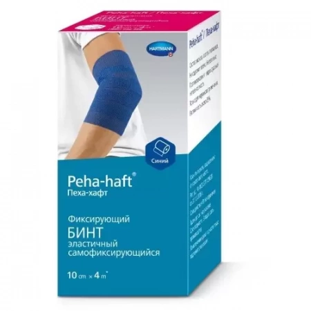 PEHA-HAFT (9324701) самофиксирующийся бинт 4 м х 10 см, синий, без латекса