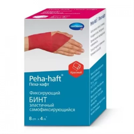 PEHA-HAFT (9324891) самофиксирующийся бинт 4 м х 8 см, красный, без латекса