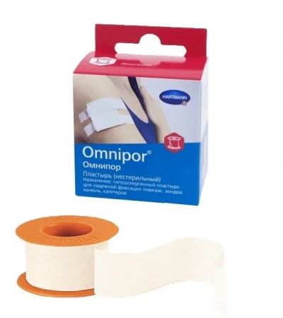 OMNIPOR (9005829) пластырь фиксирующий из нетканого материала 5см х 9,2м, 2 шт/уп