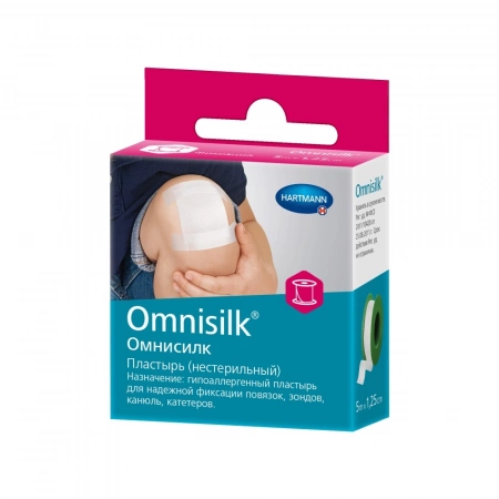 OMNISILK (9004302) Пластырь фиксирующий из искусственного шелка, 1,25 см х 5 м, 1 шт.