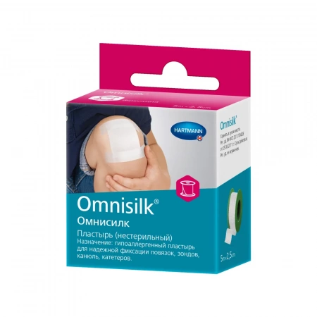 OMNISILK (9004312) Пластырь фиксирующий из искусственного шелка 2,5см х 5м, 1 шт/уп