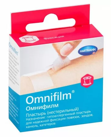 OMNIFILM (9004352) Пластырь гипоаллергенный из прозрачной пленки 5см х 5м, 1шт/уп