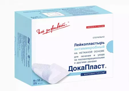 ДОКАПЛАСТ - пластырь антимикробный с протарголом, 10х25см, 25 шт/уп